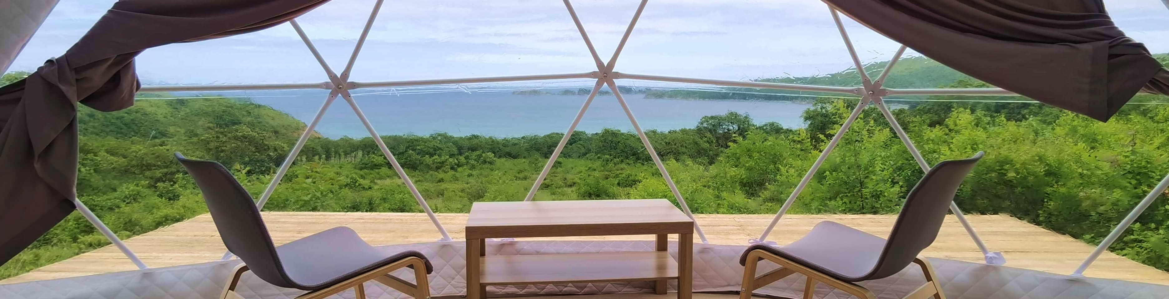 Бронирование